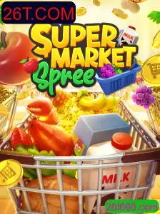 SupermarketSpree: Diversão e Estratégia no Supermercado!